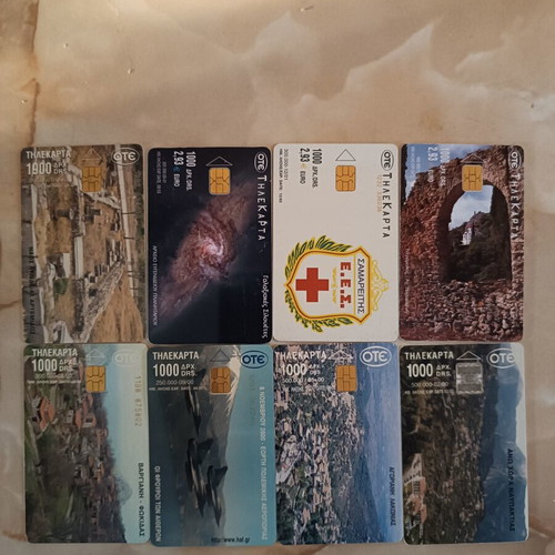 Phone cards pack of 24 from 2000 like new, empty