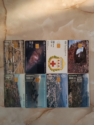 Phone cards pack of 24 from 2000 like new, empty