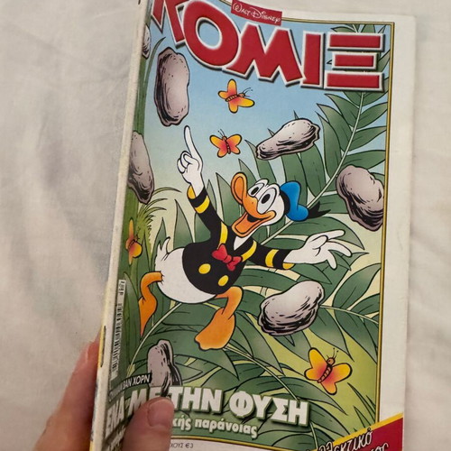 Disney Komix #238 comic book