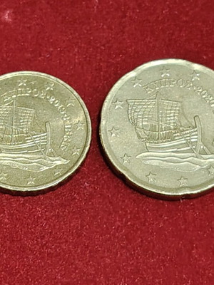 Ευρώ λεπτά Κύπρος 2019 και 2020 σαν καινούργια, σετ 2