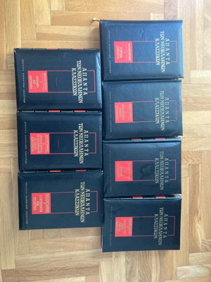 Σετ βιβλίων Άπαντα των Νεοελλήνων Κλασσικών μεταχειρισμένο, 7 τόμοι