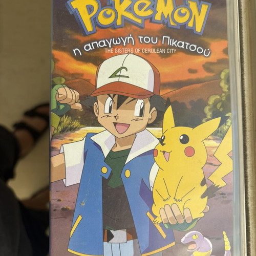 Pokémon Volume 3 VHS tape like new, The Sisters of Cerulean City