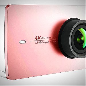 Action Camera Xiaomi Yi 4K Kit Αδιάβροχη στο κουτί της.