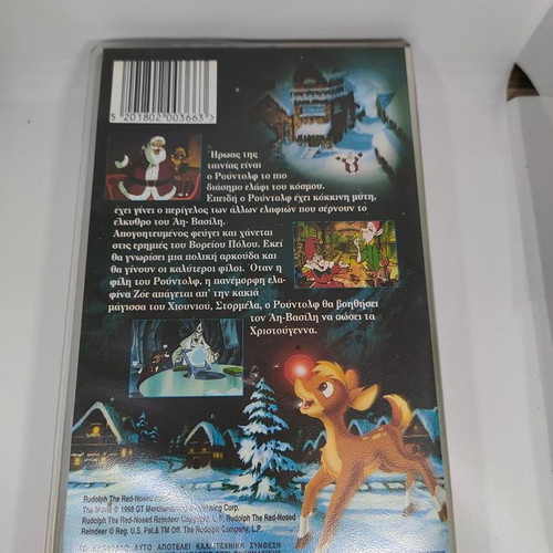 Rudolph The Red-Nosed Reindeer VHS tape like new, dubbed