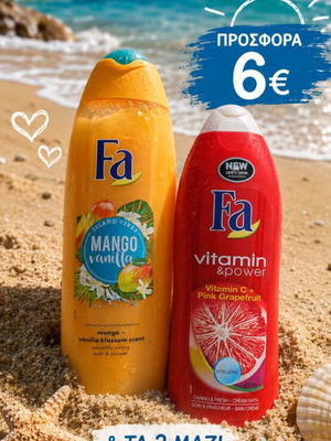 Fa shower gels new, pack of 2, 750ml total