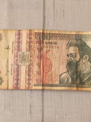 Χαρτονόμισμα 500 Λέι Ρουμανίας 1992, Κωνσταντίν Μπρανκούζι