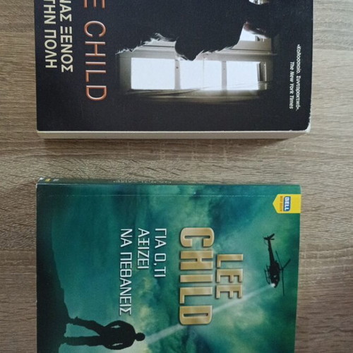 Lee Child Jack Reacher book set, 2 books