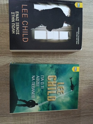 Lee Child Jack Reacher book set, 2 books