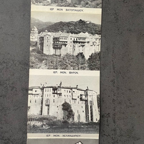 Mount Athos souvenir 1971 new, photographic bouquet with 20 holy monasteries