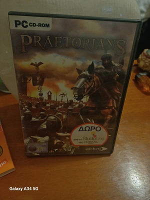 Praetorians PC σαν καινούργιο