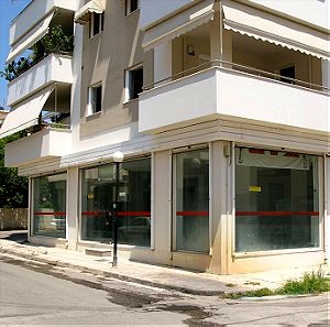 Μεγάλο γωνιακό κατάστημα στο Άργος - Large corner commercial property in Argos