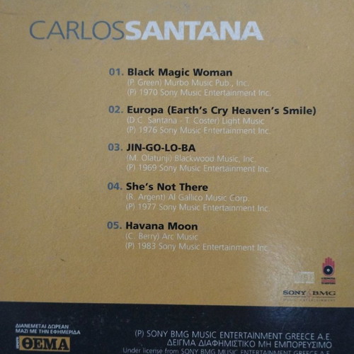 Carlos Santana CD used, rock, Greek edition