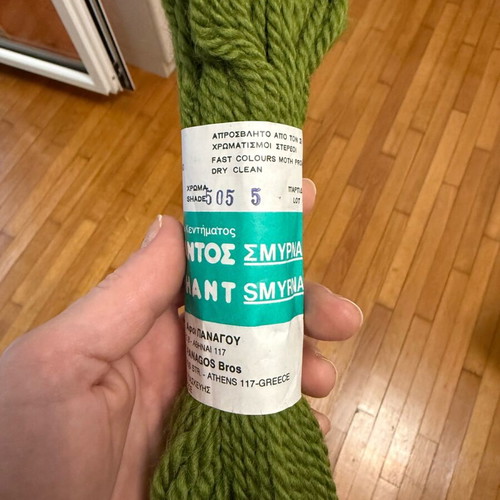 Elephant Smyrna tapestry wool yarn new, 100% pure wool