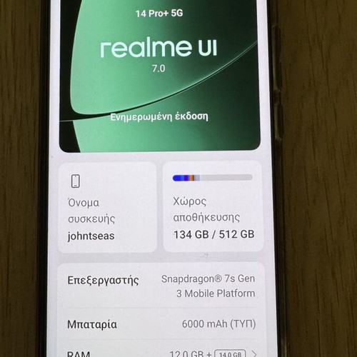 Realme 14 Pro Plus 5G σαν καινούργιο, γκρι, 512GB, Android