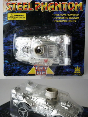 Steel Phantom Friction space car Toy State 1993 new