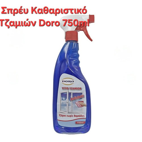 Doro glass cleaner spray 5×750ml new