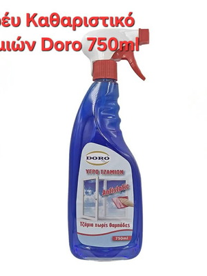 Doro glass cleaner spray 5×750ml new
