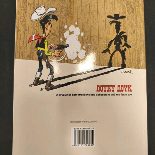 Lucky Luke 12 The Judge used