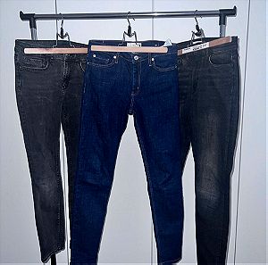 Zara Mango τζιν παντελόνια Small 36-38