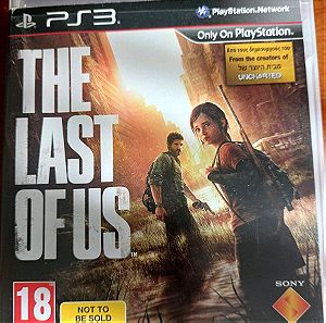 Ps3 The Last of us