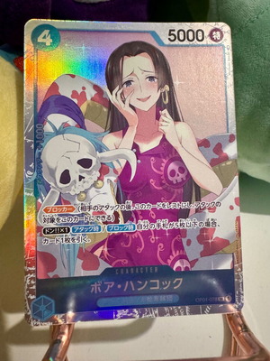 One Piece Boa Hancock Romance Dawn card like new, Japanese