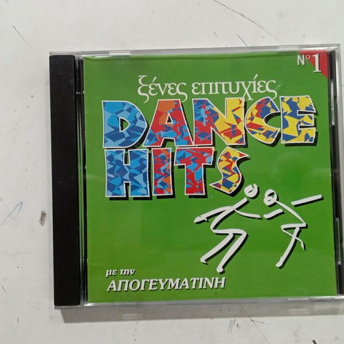 Dance Hits N2 CD like new