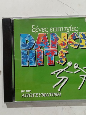 Dance Hits N2 CD like new