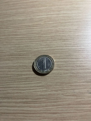Rare authentic Bulgarian coin new