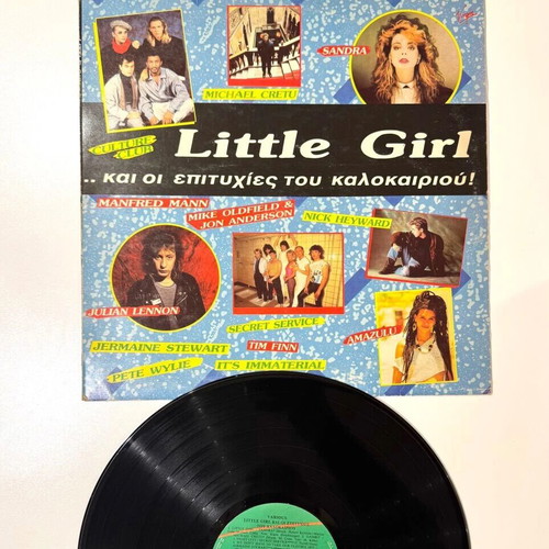 Little Girl and Summer Hits LP like new, pop