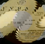  Γιάννης Πουλόπουλος Δίσκος βινυλίου 45``