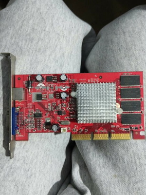 NVIDIA GeForce MX4000 graphics card used, 128MB DDR, AGP 8×