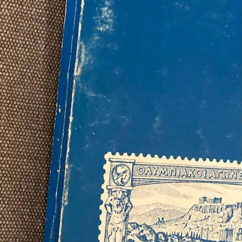 Vlastos 1985 stamp catalog and postal history used