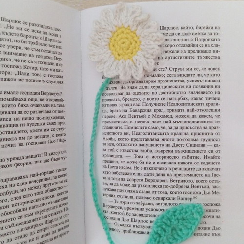 Handmade knitted bookmarks new