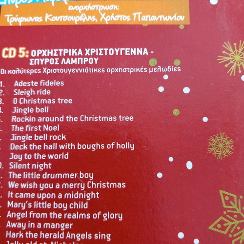 Christmas songs used, 2 CD set 2010