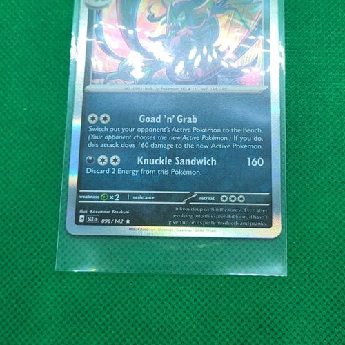 Grimmsnarl 096/142 Stellar Crown Holo Rare Pokemon Card new