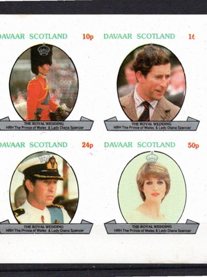 PRINCESS DIANA and Prince Charles BL MNG    Φεγιε  κομπλε σετ ασφραγιστο Χωρις οδοντοση