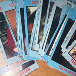 Mplek complete used collection 26/26