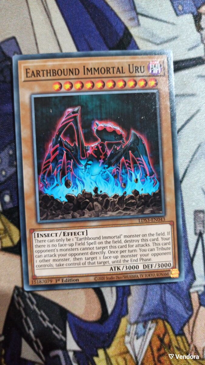 yugioh earthbound immortal uru deck Yu-Gi-Oh! - (SOVR-EN025) - Stardust Overdrive - Unlimited Edition From The Stardust Overdrive Set Earthbound Immortal Uru Yu-Gi-Oh! card