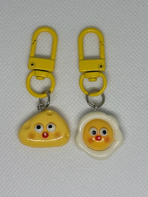 Keychain new yellow