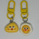 Keychain new yellow