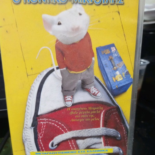 Stuart Little VHS video cassette in excellent condition