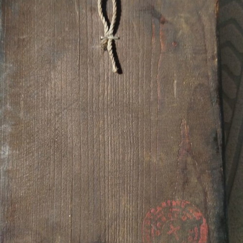 Wooden icon of Saint Theodora like new, 19.5 x 14.5 cm
