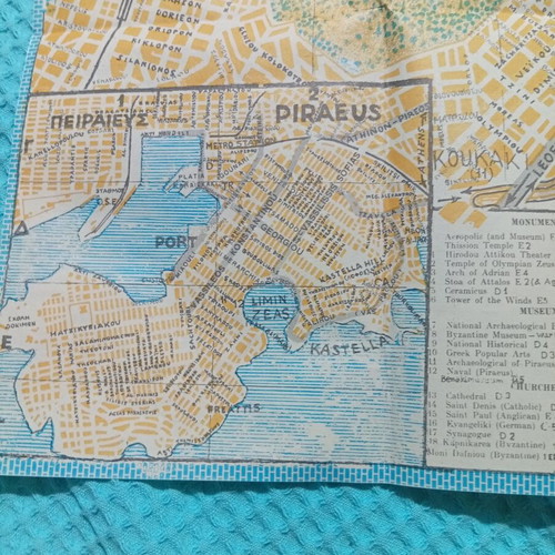 Vintage Athens Map Vellios Edition used, 1950s-60s