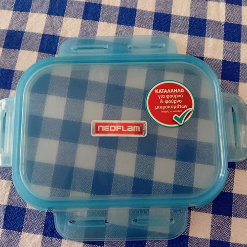 Neoflam Glass Baby Food Container like new