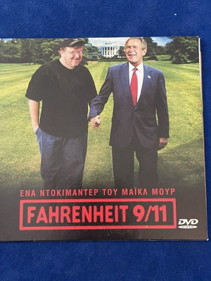 DVD Fahrenheit 9/11 σαν καινούργιο, ντοκιμαντέρ με υπότιτλους