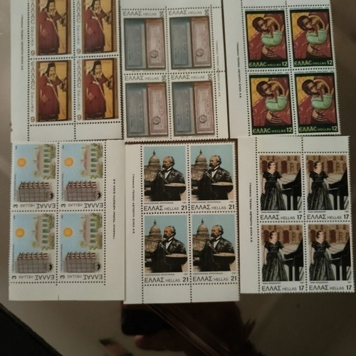 Cyprus Stamps New, 1972 Munich Olympics Edition by Harrison & Sons Ltd