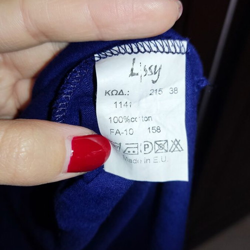 Boho tunic blouse with front opening, long back, like new, size M