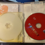 Metal Gear Solid 2 Sons of Liberty PlayStation 2 game like new with bonus DVD