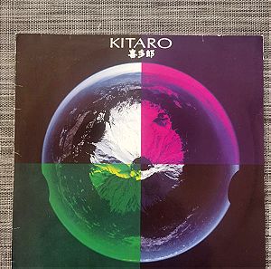 Kitaro, The Light Of The Spirit (vinyl)