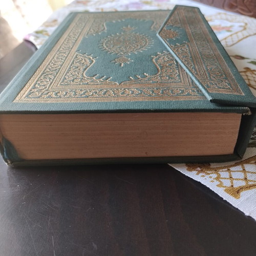 Collectible Quran Diyanet edition used, vintage hardcover
